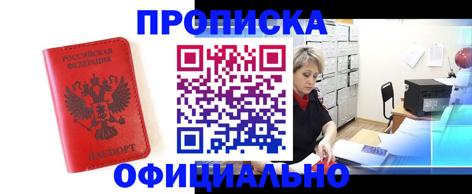 форма 3 в Рузаевке